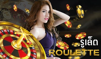 Roulette